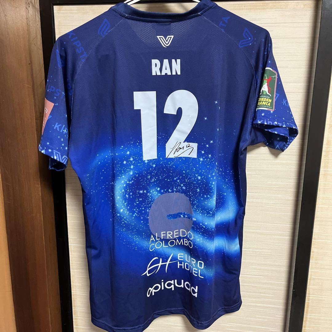 高橋藍 髙橋藍 モンツァ イタリア 直筆サイン入りユニフォーム Monza】髙橋藍 直筆サイン入りレプリカユニフォーム